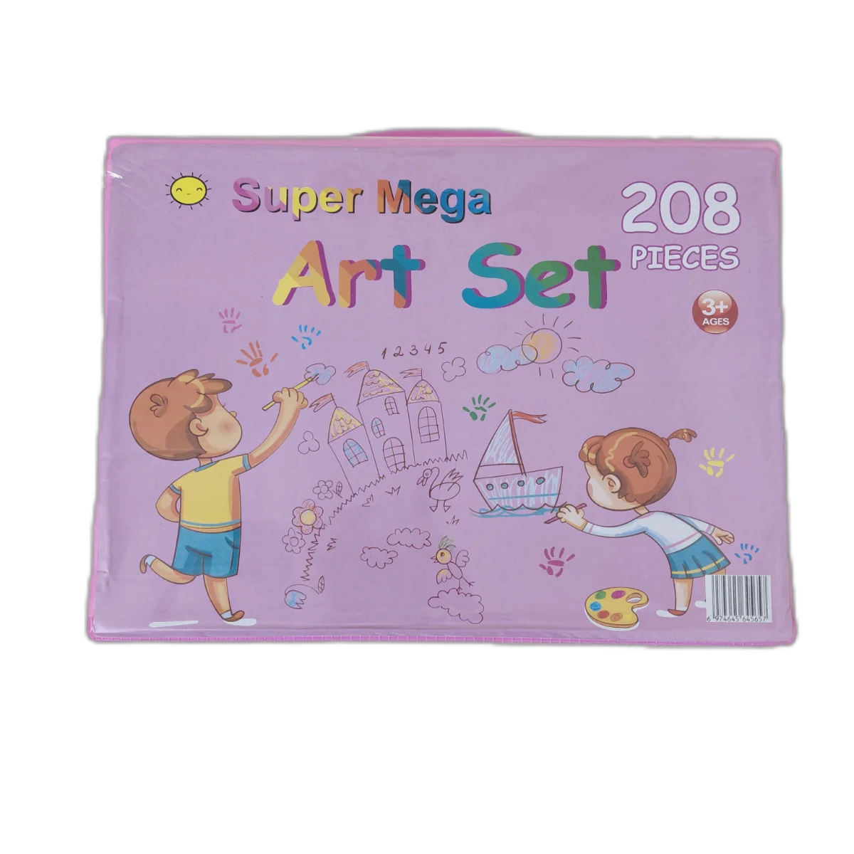 মেগা আর্ট সেট ২০৮ পিস - Mega Art Set 208 pcs