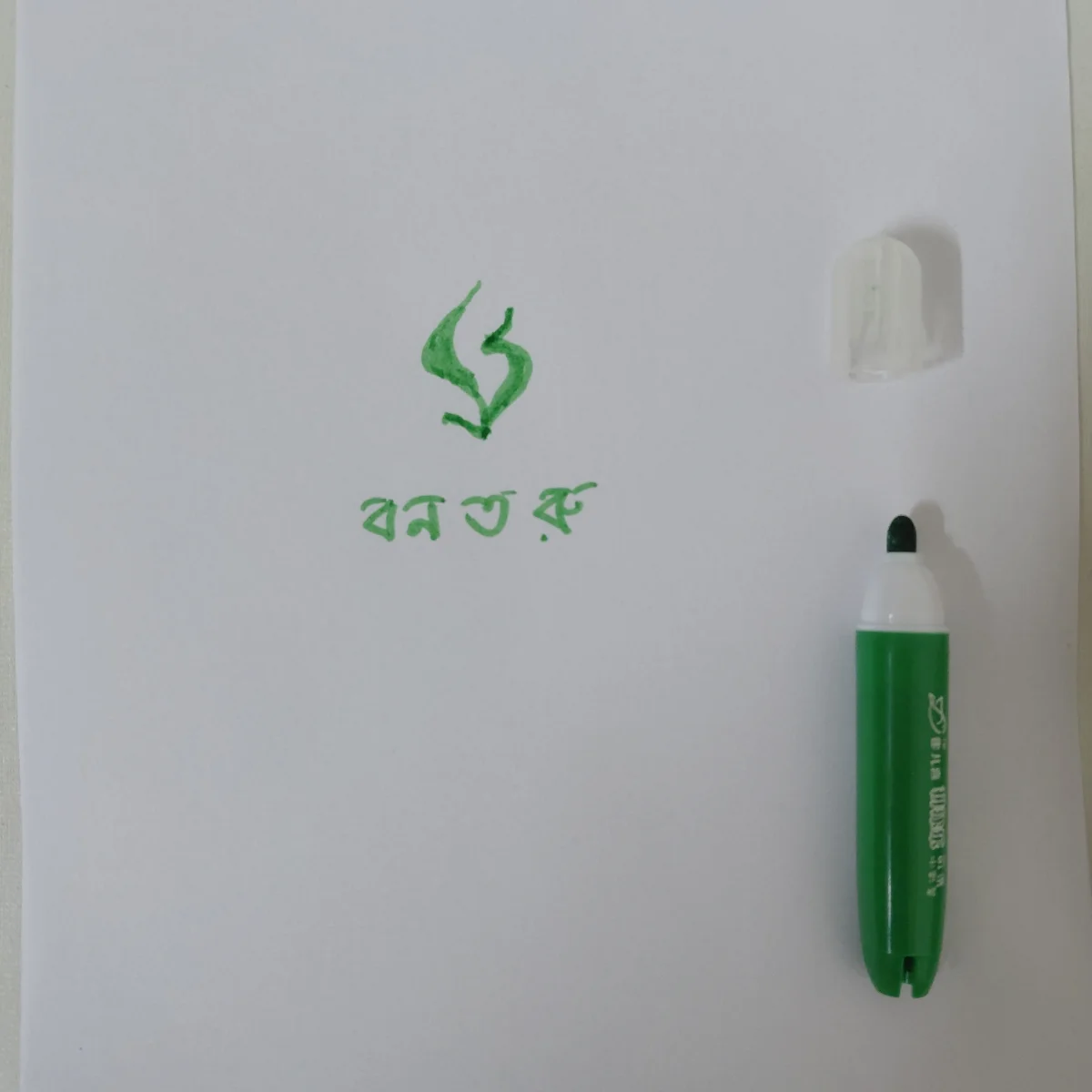 পণ্যের ছবি 3