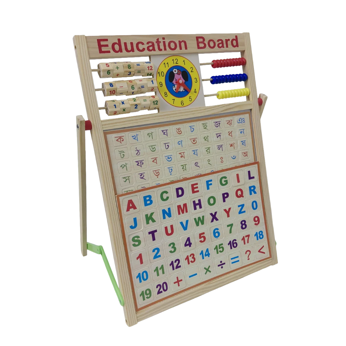 ম্যাগনেটিক পড়ালেখার বোর্ড - Magnetic multi-purpose education board