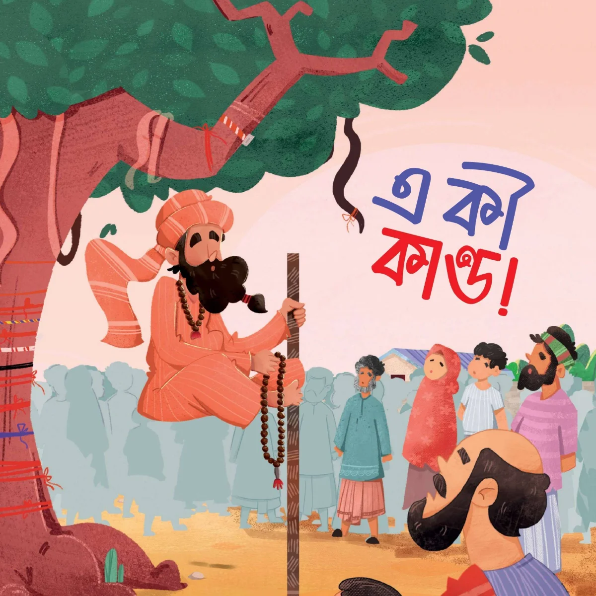 পণ্যের ছবি 2