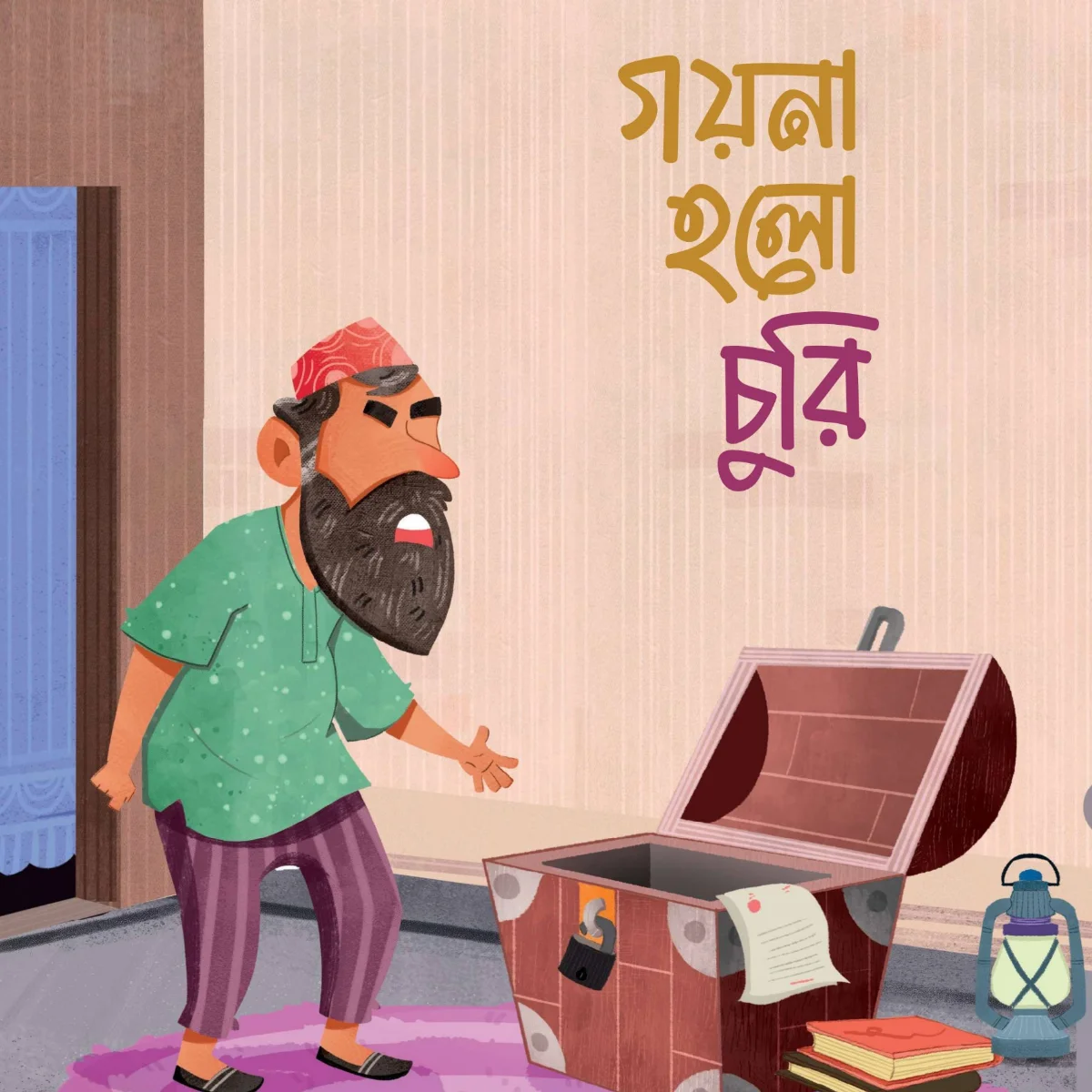 পণ্যের ছবি 3