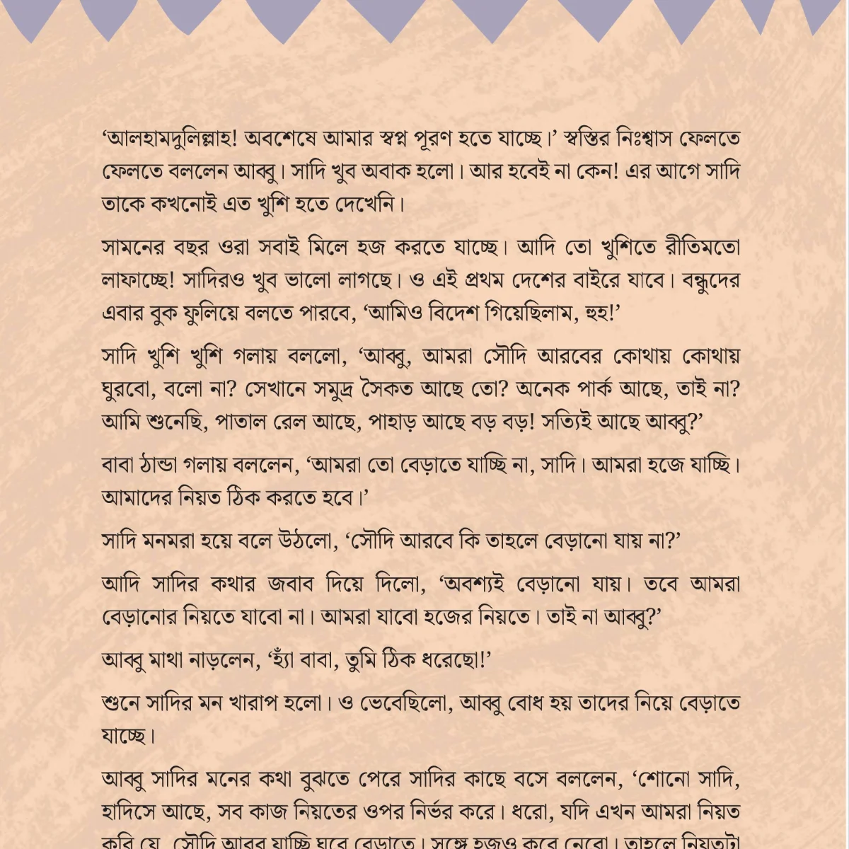 পণ্যের ছবি 4